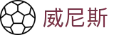 wnsr威尼斯(中国)股份有限公司